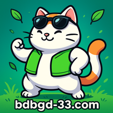 bgd33 প্ল্যাটফর্ম - MGA দ্বারা ২০১৫ সাল থেকে স্বীকৃত