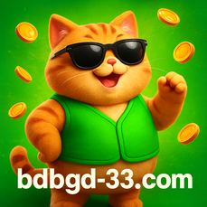 bgd33 প্রচারণা - ৩০টির বেশি দৈনিক অফার