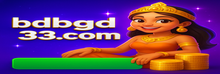 bgd33 - লাইভ কসিনো