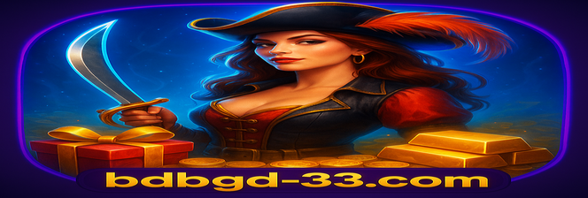bgd33 - অ্যাপের বৈশিষ্ট্যসমূহ